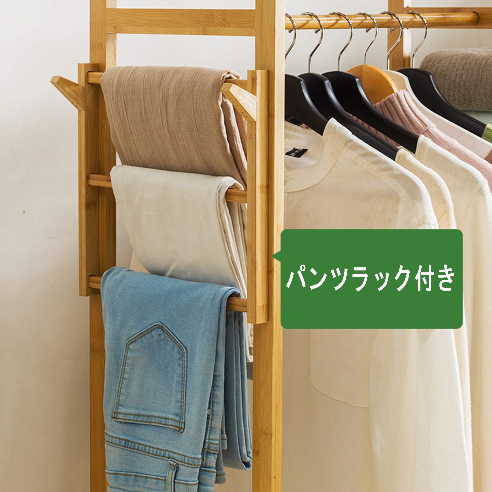 Amazon｜HAIYU- 木製ハンガーラック 衣類収納 寝室5棚付き大容量ワード